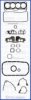 MITSUBISHI MD997112 Full Gasket Set, engine
